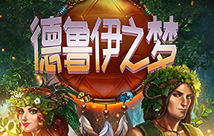 爱游戏ayx体育登录